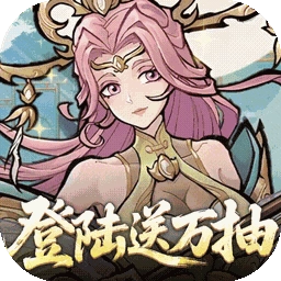 逍遥九重天免费原版