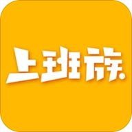 乐清上班族网无广告版