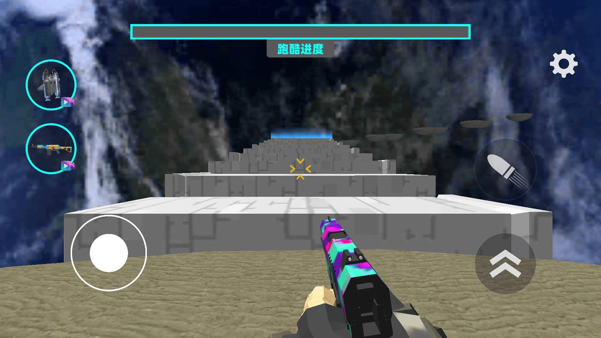 监控人马桶人大乱斗截图3