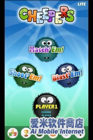 吱吱球v2.679截图1