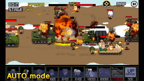 陆军战争v1.3.11截图2