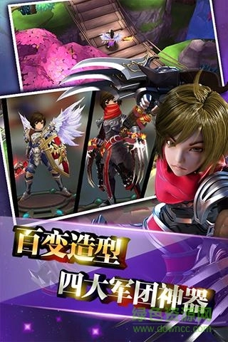 风之旅团gm版截图1