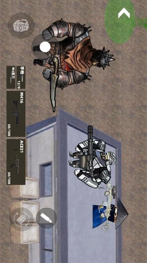 修勾地铁逃生免费版截图3