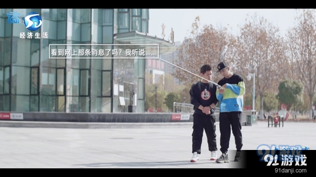 果萌TV安卓版v5.2.6截图2