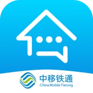 中移铁通一线传真手机正版