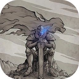 不朽之旅直装版