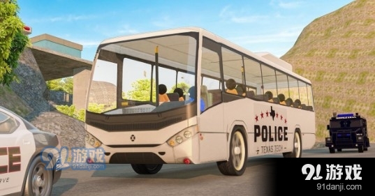 监狱公交车司机1.16截图3