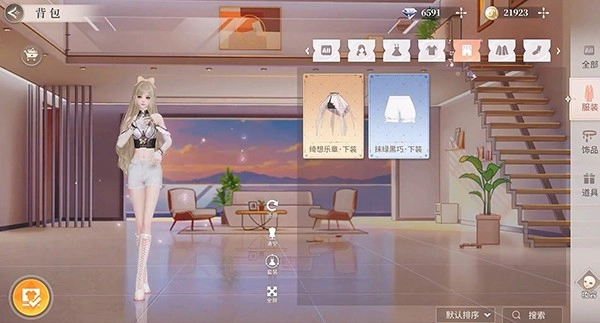 唱舞星计划截图2