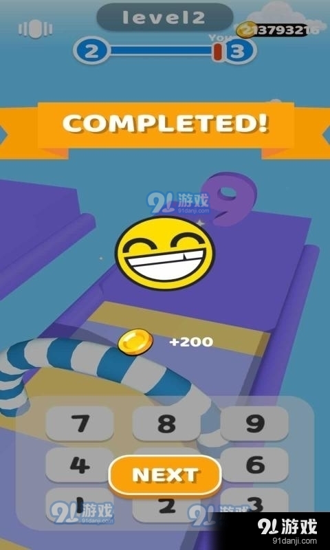数字竞赛3D0.7截图1