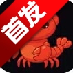 龙虾OpenClaw