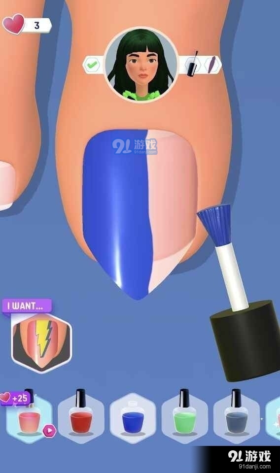 足浴spa0.4.7截图4