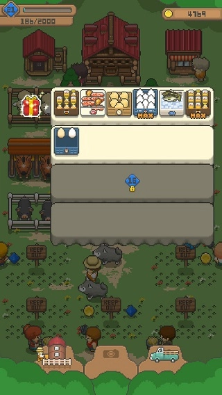 迷你像素农场截图1