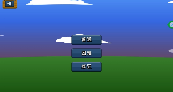 战地小兵无广告版截图1