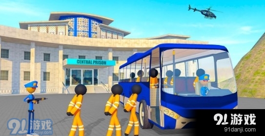 监狱公交车司机1.16截图2