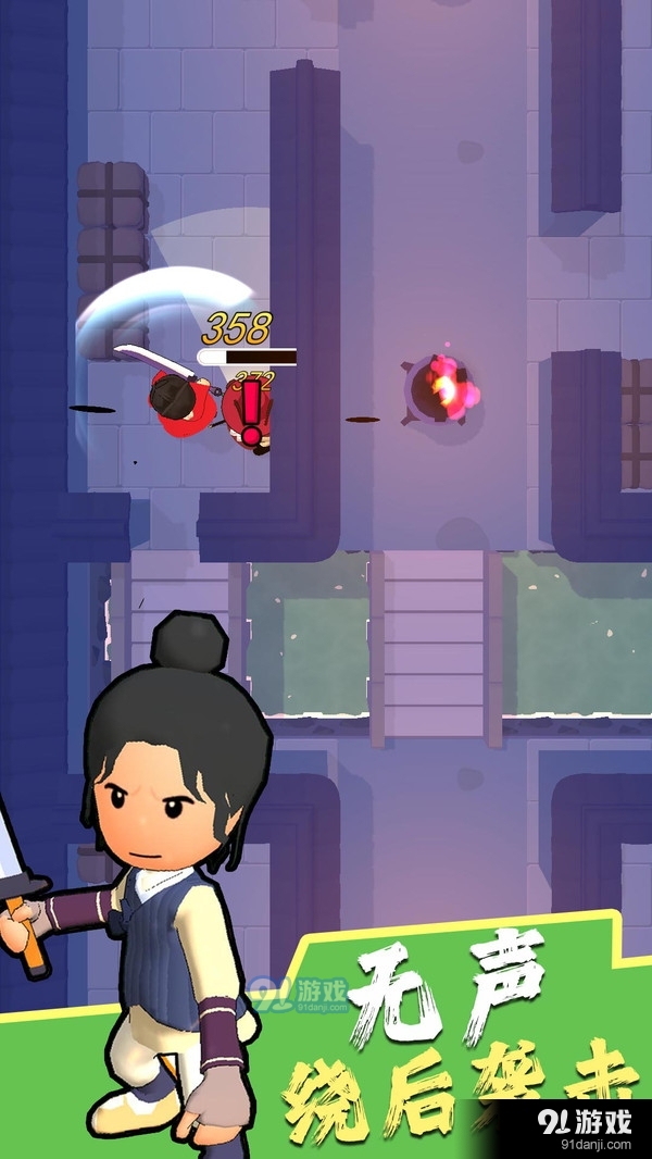 暗夜英雄1.8.15截图3