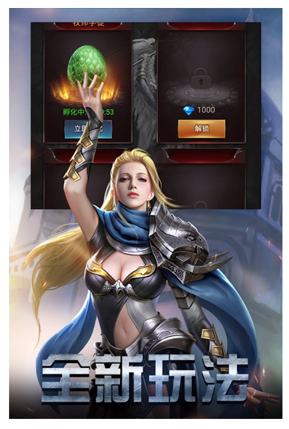 勇者传说2暗黑崛起安卓版截图1