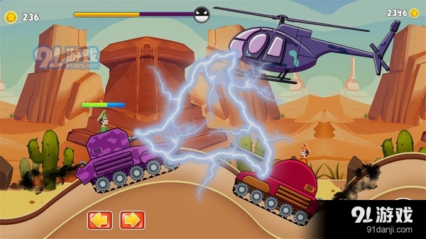 登山坦克对战4.10截图3