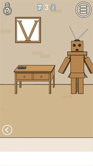 妈妈不让我看电视安卓免费版截图1