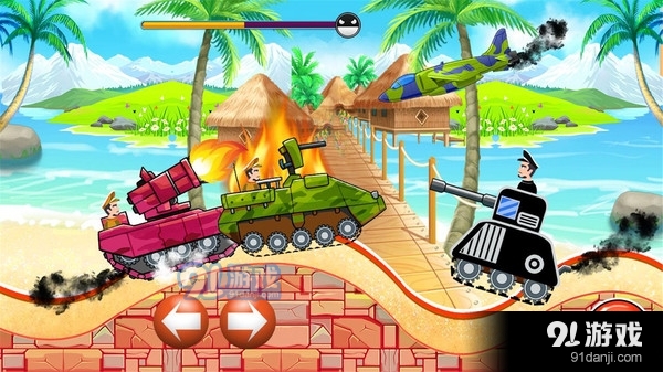 登山坦克对战4.10截图4