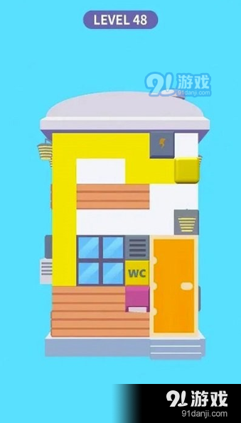 网红屋子粉刷1.10截图3