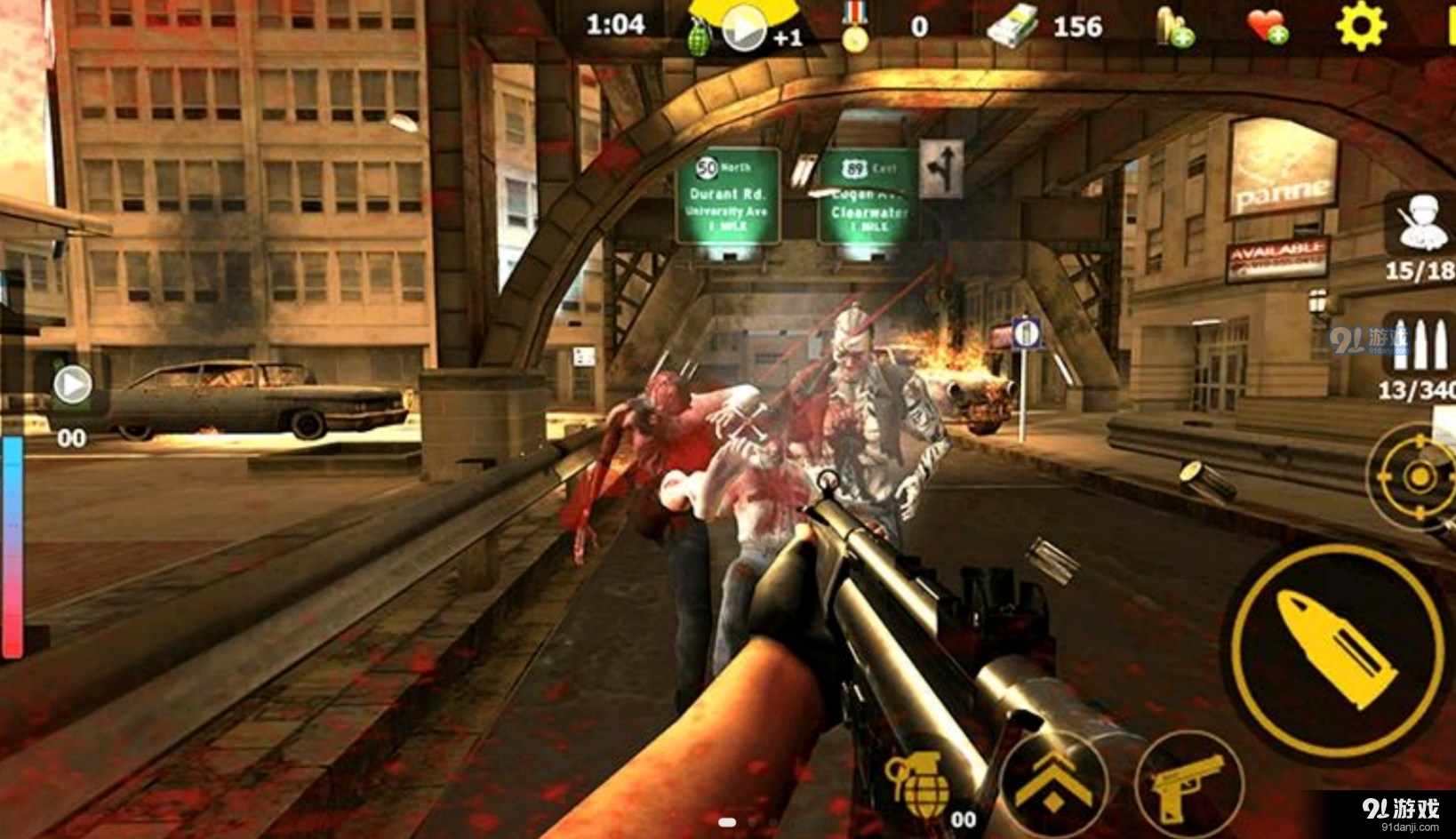 荣耀枪战之末日僵尸1.12截图3