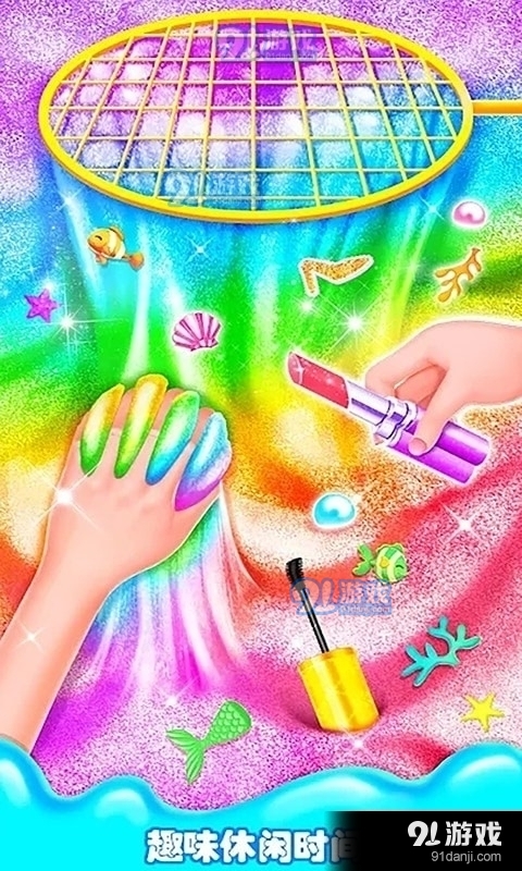 史莱姆粘液水晶泥1.9截图1