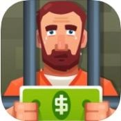 监狱风云游戏绿色版