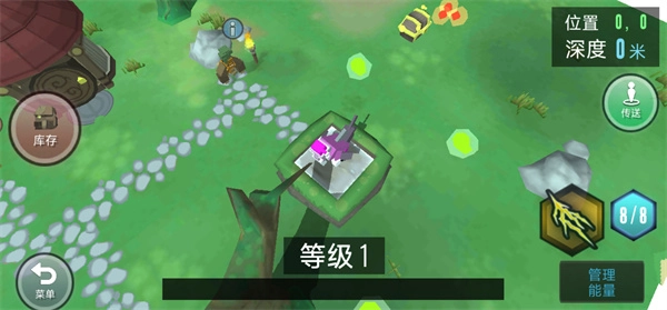 合成动物游戏绿色版截图2