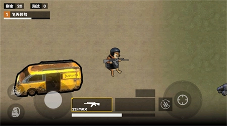 修勾动力机甲截图1