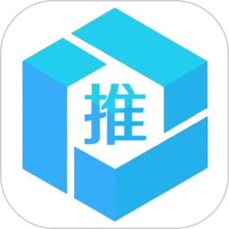 推小助软件