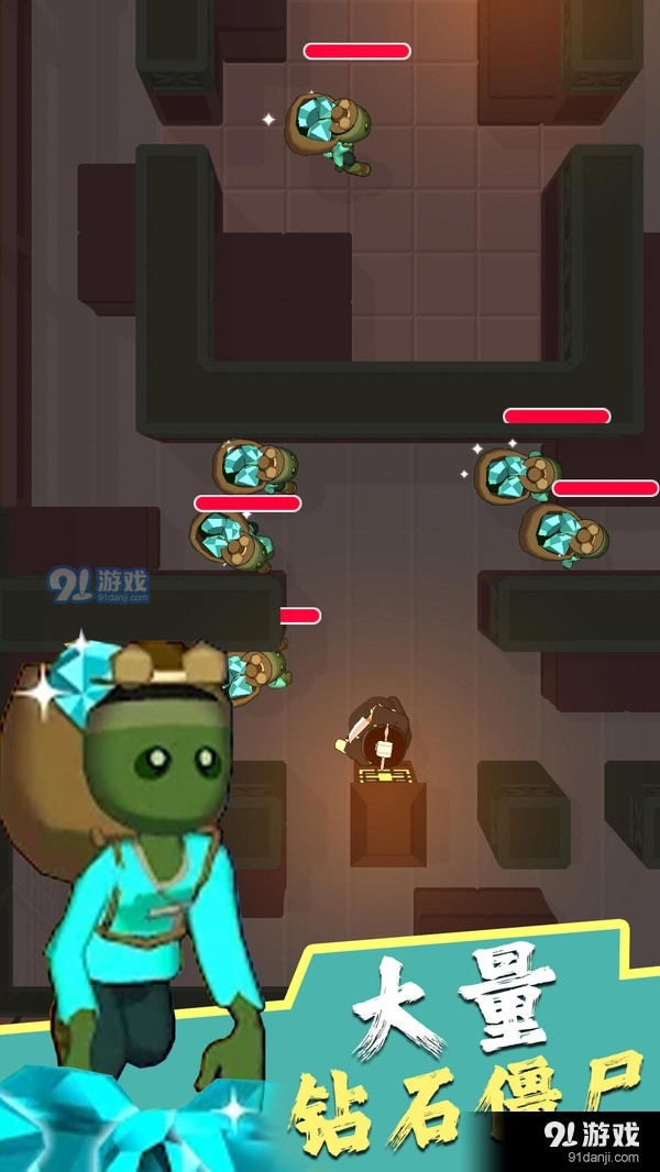 暗夜英雄1.8.15截图4