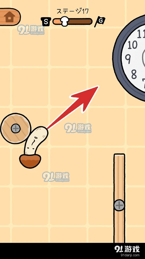 五颜六色的蘑菇弹跳1.1.7截图1