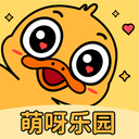 萌呀乐园app
