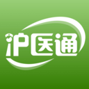沪医通用户端app
