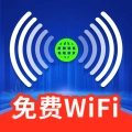 万能WiFi精灵 通用版