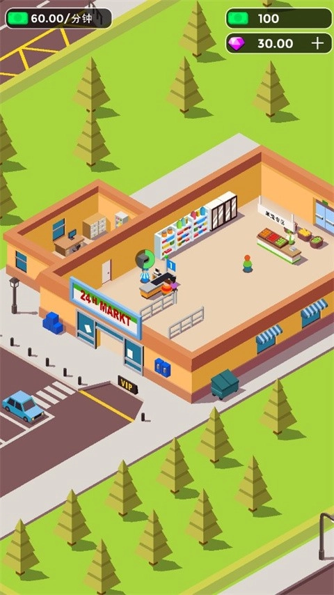 我要开超市正版截图1