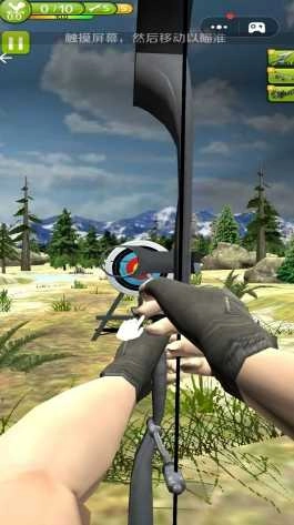 弓箭手就绪游戏截图1