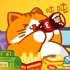 肥宅快乐猫世界无广告版