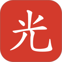 光忆手机版