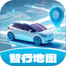 智行地图官网版