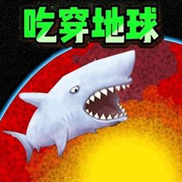 星球乱斗高手免费版