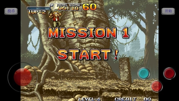 合金弹头1安卓截图1