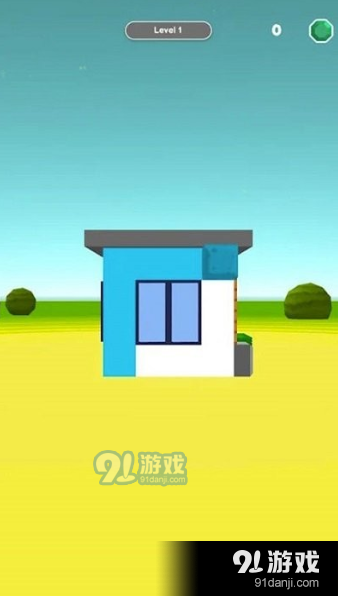 网红屋子粉刷1.10截图2