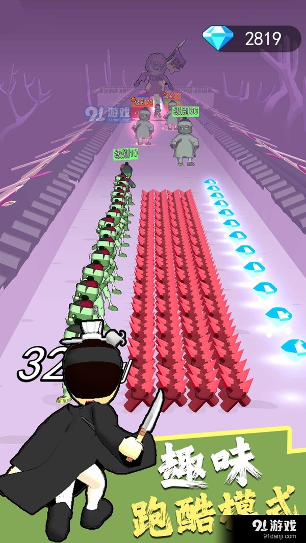 暗夜英雄1.8.15截图5