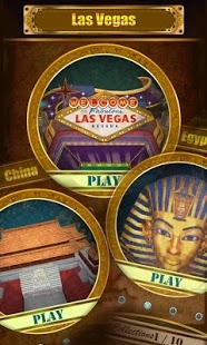 推币达人v1.29截图2