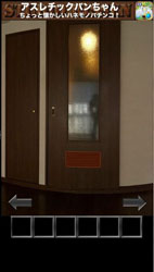 从房间逃离v1.11截图2