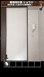 从房间逃离v1.11截图3