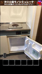 从房间逃离v1.11截图4