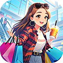 时尚百货城游戏