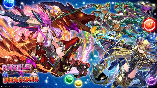 智龙迷城手机免费版截图3